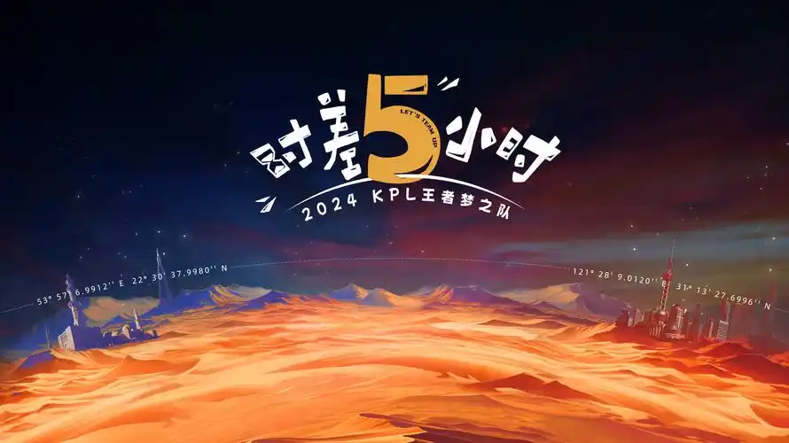 咕咕番动漫 在线动漫春季特典